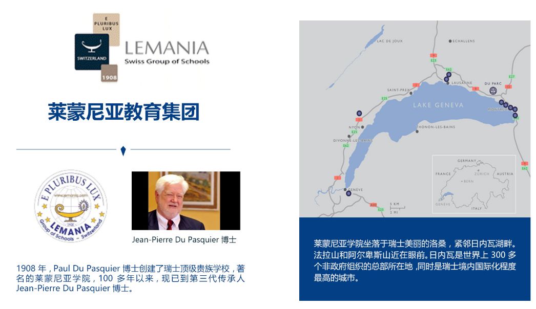 哈罗伊顿牛剑录取情况,英国最牛私立学校