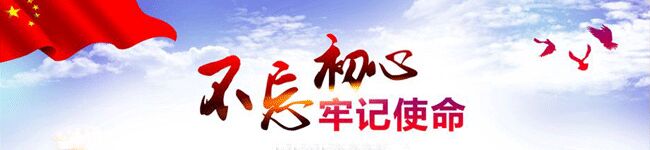 持续整治规范房地产市场及物业,房地产物业乱象专项整治