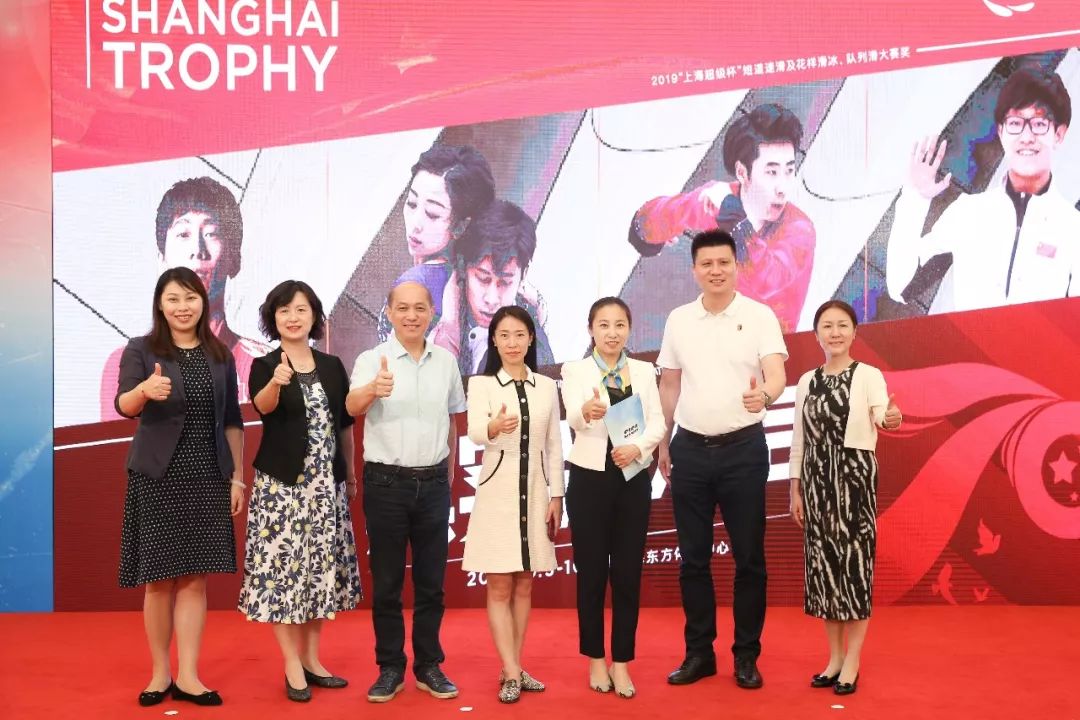 上海超级杯公布参赛名单“黄金周”上演冰上盛宴