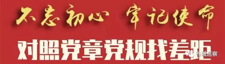 专项整治跟专项治理有什么区别,安全生产专项整治两个专项是什么