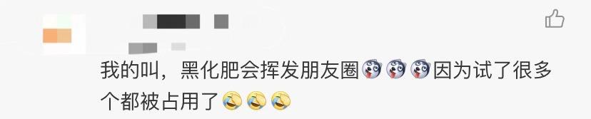 2017淘宝热搜词,淘宝热搜词更改