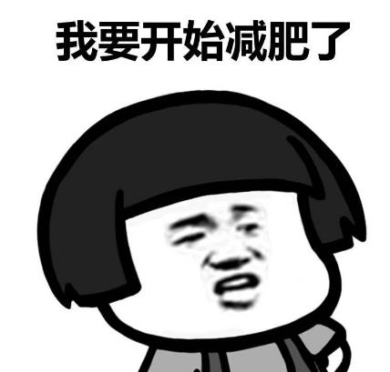 中秋国庆同一天概率,中秋国庆同一天的几率