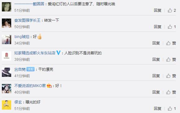 西安抓拍行人闯红灯,西安抓拍闯红灯视频