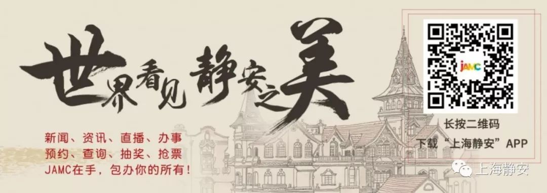 静安百家创业项目招聘会,4月份招聘会最新招聘通知