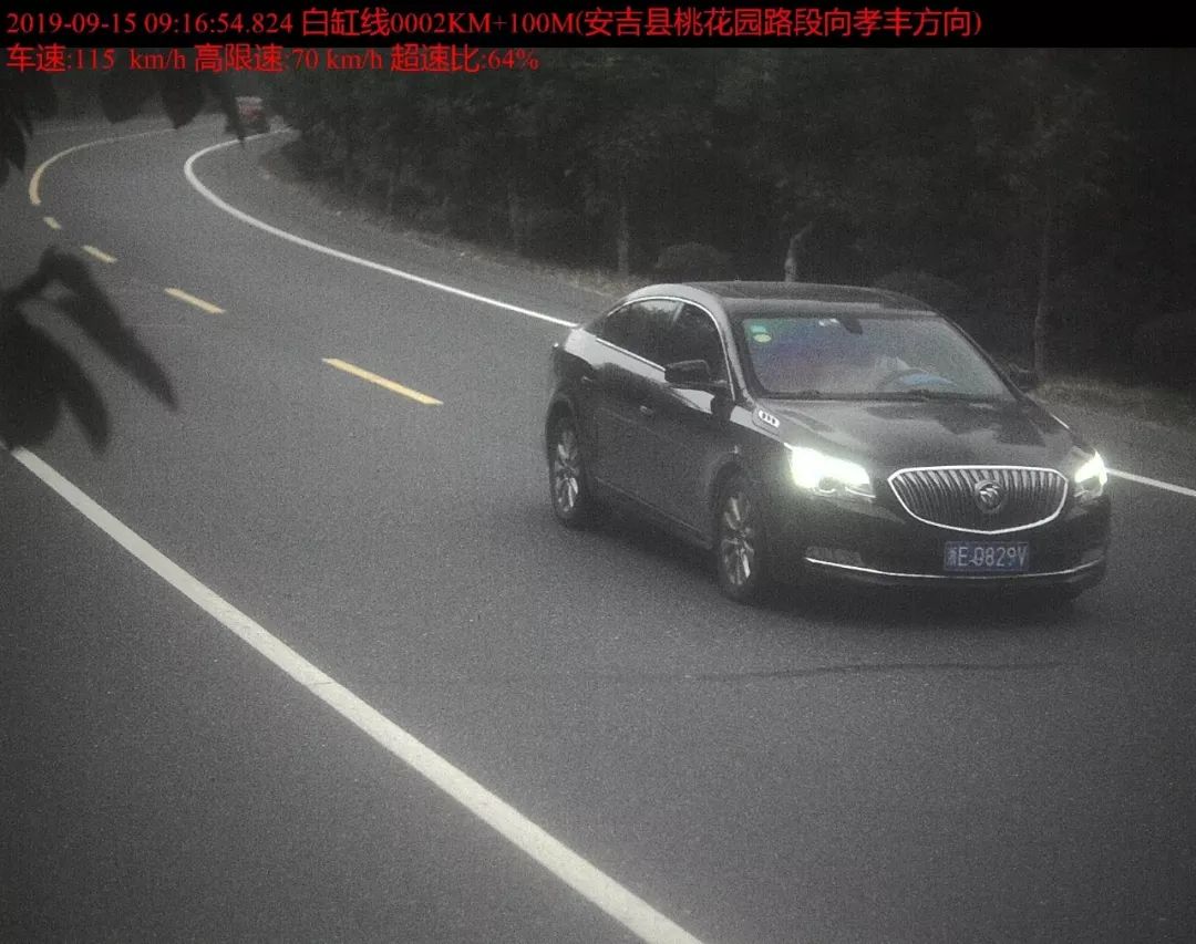 超速王被曝光名单,曝光一波超速王