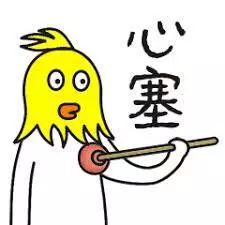 在法国留学如何生活,留学生活怎么省钱