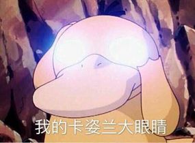 十款羊奶粉被曝7款掺假,深扒3款热门奶粉