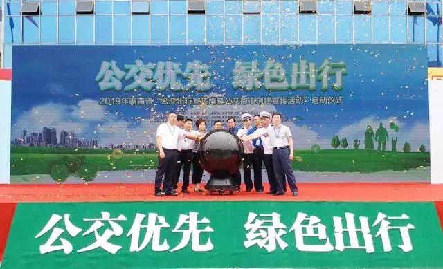 湖南全国公交一卡通怎么办理,湖南省什么公交卡可以全省通用