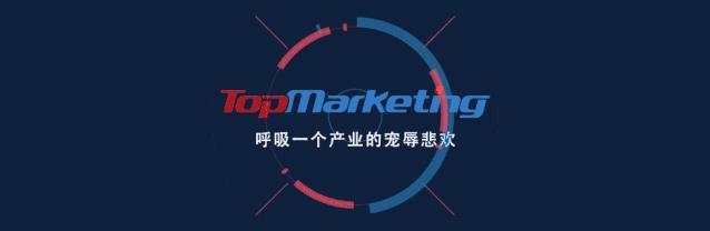 辛巴韩国带货3.6亿，快手电商要变天了？