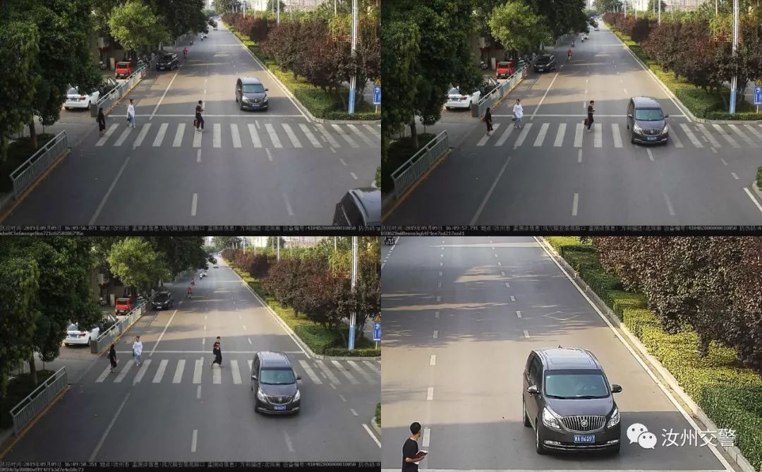 汝州第一天桥,汝州第一天桥是在哪