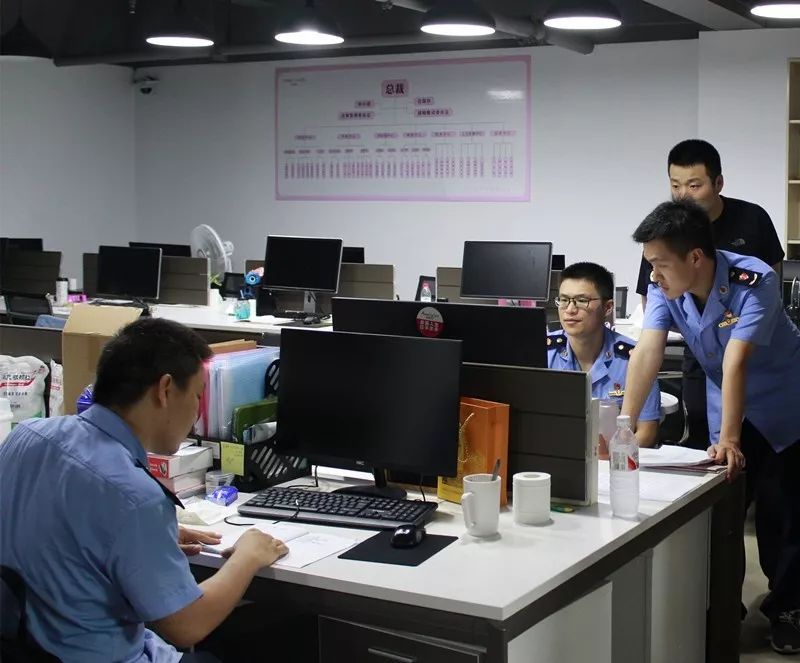 警惕传销谨防被骗,国家定性传销骗局的78个项目