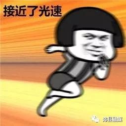 厉害了！沛县这个地方入选省最美乡村健身公园，徐州唯一