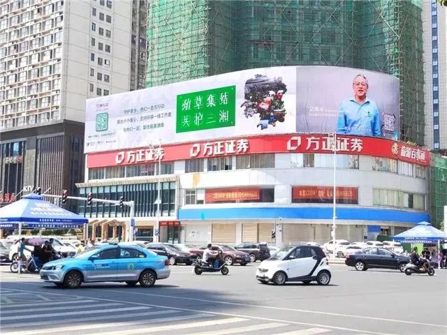 阿拉善see公益在哪,感谢爱心人士及企业的大力支持