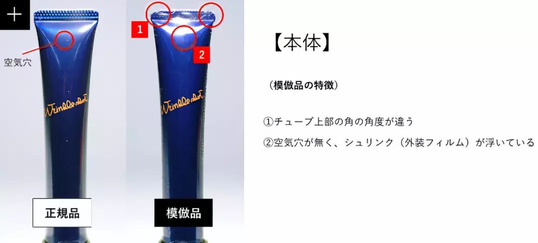 mamakids入驻天猫真假,mamakids反黑吗