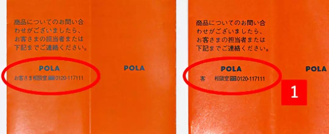 mamakids天猫是假的吗,mamakids反黑吗