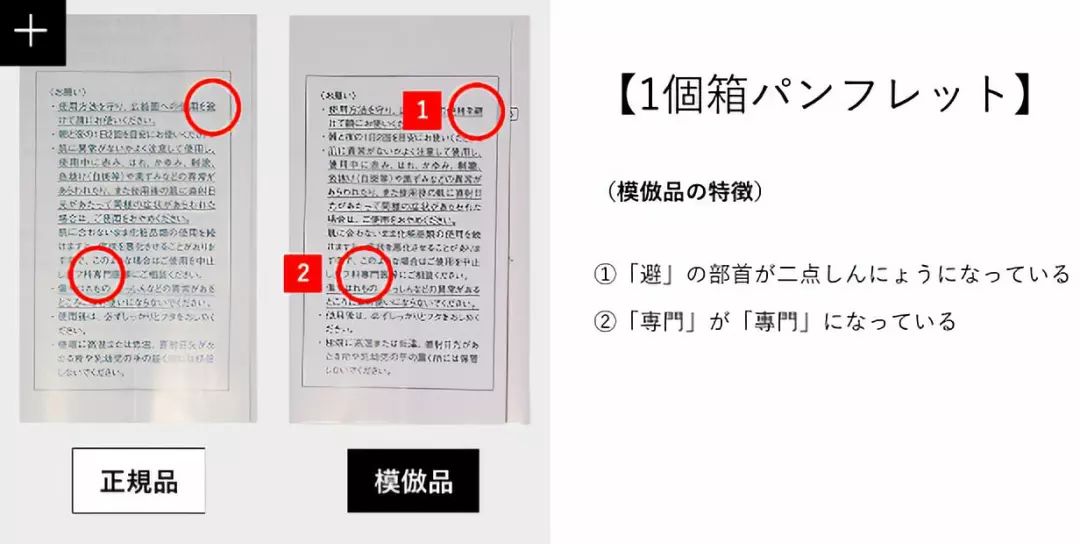 mamakids入驻天猫真假,mamakids反黑吗