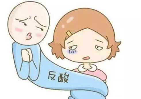 早上胃反酸是怎么回事有什么办法,胃反酸水快速解决办法