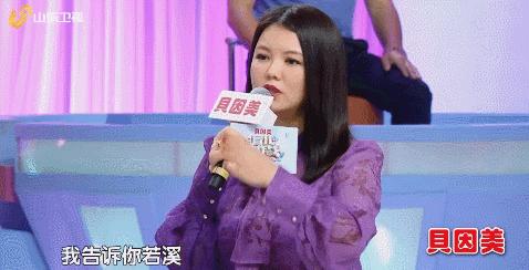 早安山东新闻今天内容,早安山东今天新闻