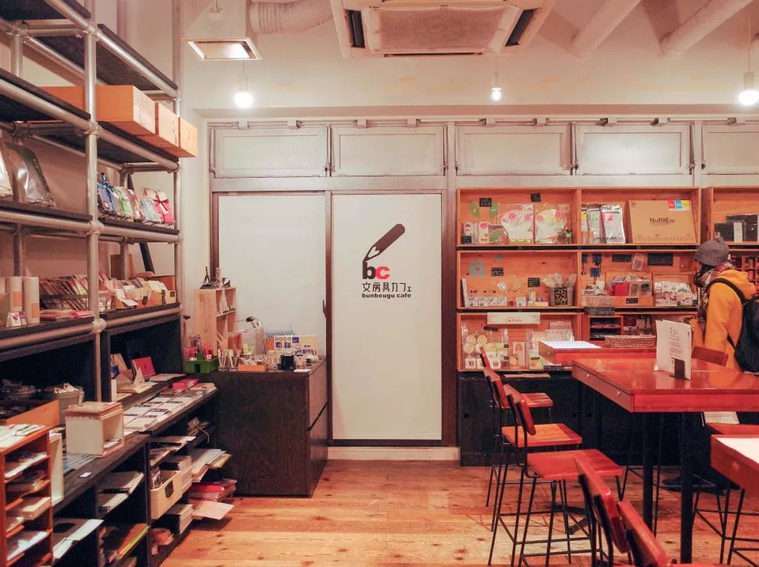 鏃ユ湰濂緢鍝佷竴鏉¤,鏃ユ湰琛楀ご椤剁骇鍚嶆祦璐靛