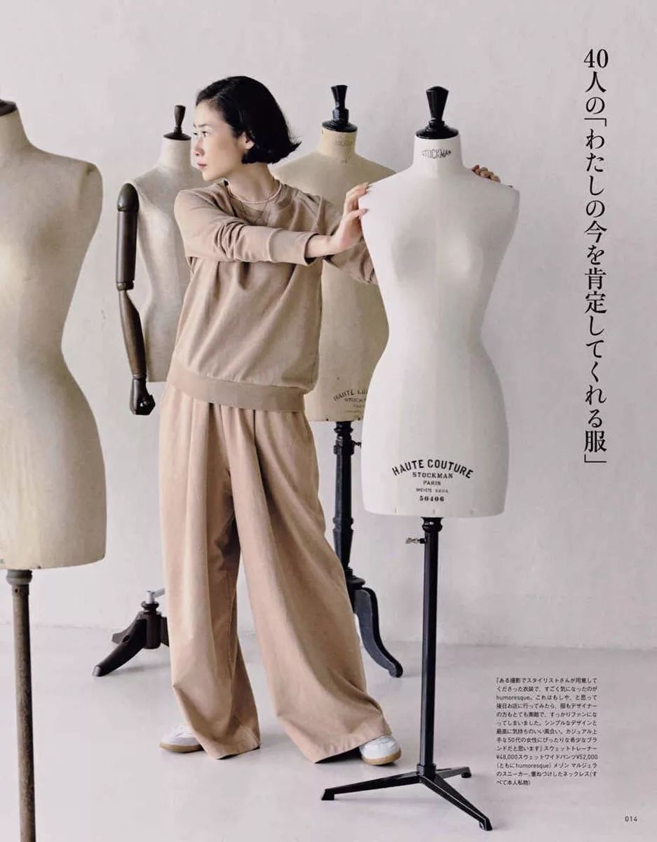 如何用百元单品穿出高级感,怎么穿百元单品