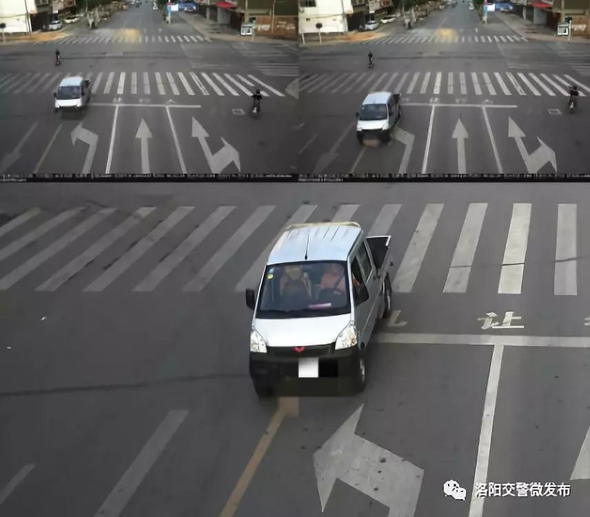 1301、1625、1345、1208、1039的含义你知道吗？洛阳交警权威解析！