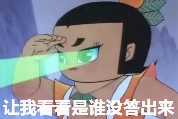 床上加一个床,床上加一个枕头睡觉