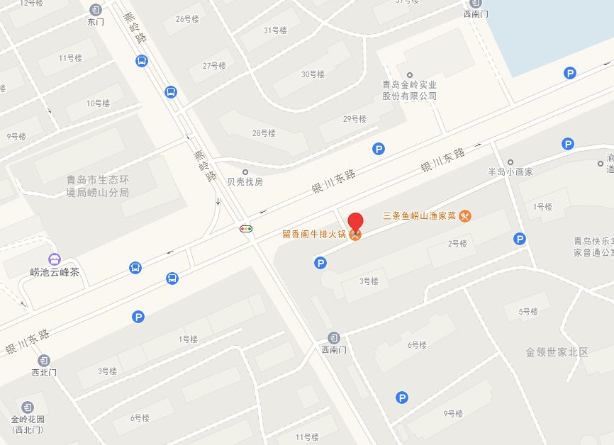 青岛牛肉火锅推荐,鲜牛肉牛排海鲜火锅