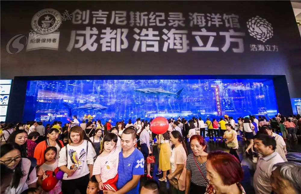 成都双流区旅游省钱攻略推荐,五一在双流适合去哪旅游