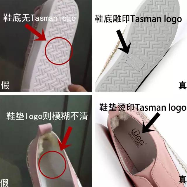 秋天必备的4款单品鞋,秋天穿的小白鞋