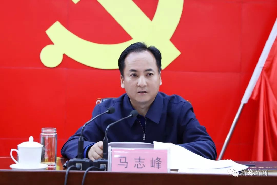 马志峰马宏伟,马志峰最新演讲视频