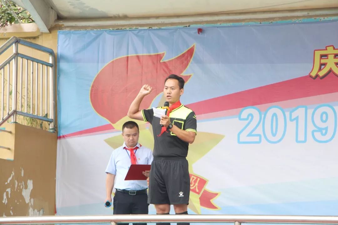 青少年五人制足球比赛训练,湖南省足球协会青少年锦标赛怀化