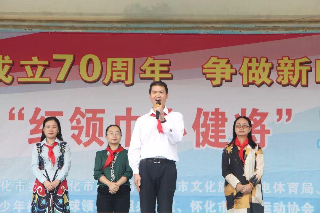 五人制足球比赛大连,怀化市小学生足球比赛视频