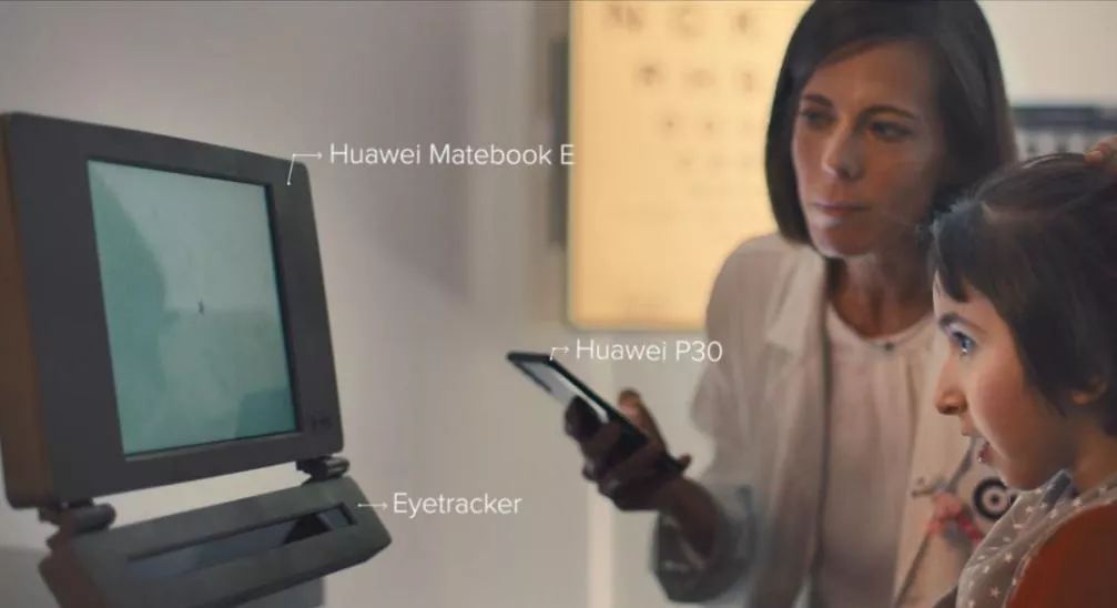 科技的温度：视障、肯尼亚、大凉山和拯救雨林