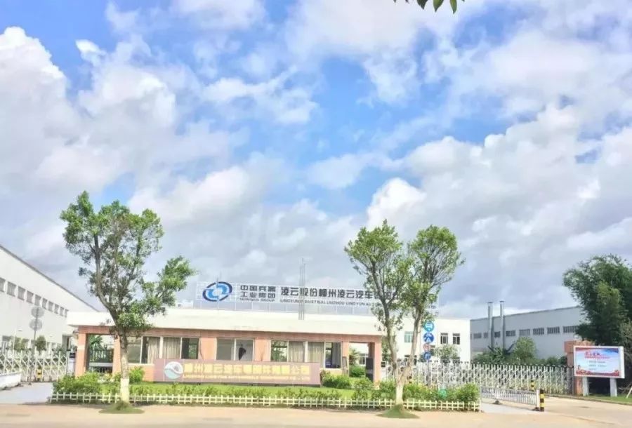 柳州银行招聘2023,柳州银行公布公开招聘