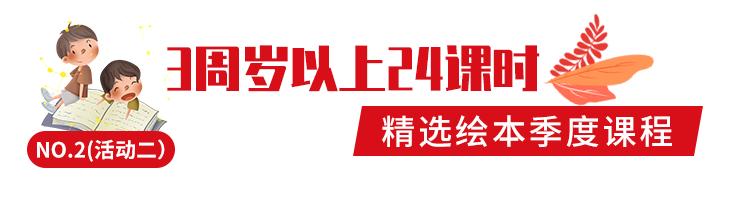 花婆婆活动,花婆婆方素珍近况