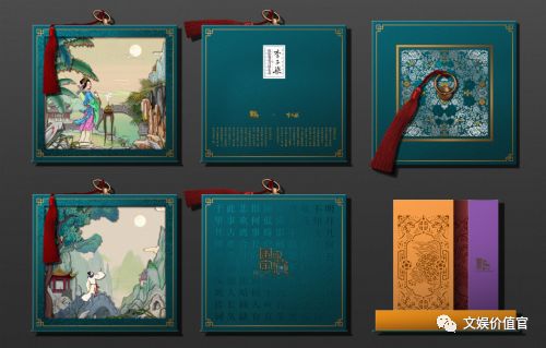 蔡徐坤李子柒,收入过亿的网红名单