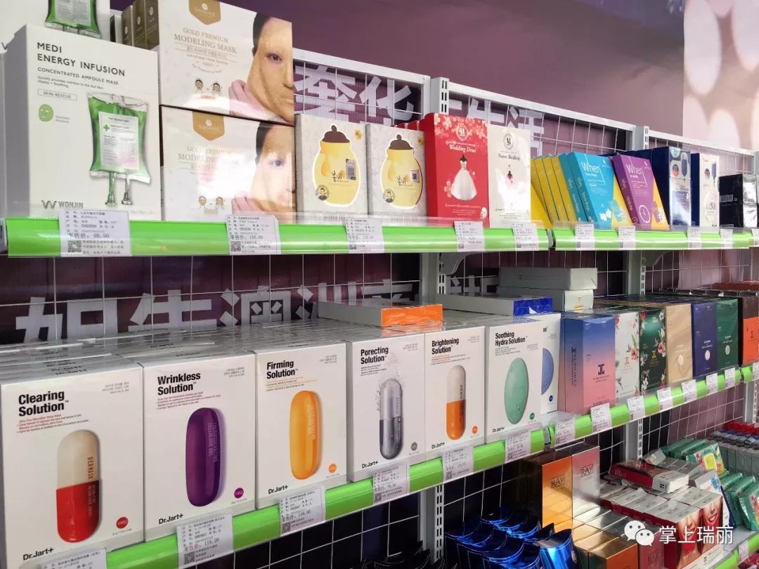 国庆云南德宏,德宏国庆放假时间安排2020