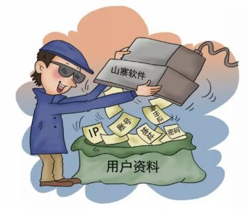 中消协发布消费提醒的意义,消协发布最新安全消息