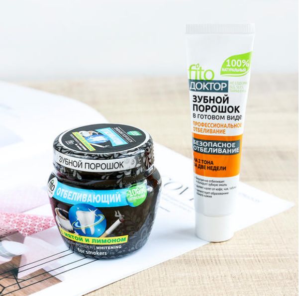 去除黄牙牙垢的牙膏,去口臭黄牙牙垢的牙膏