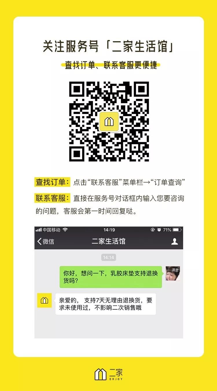 金橡树的波浪乳胶枕泰国原装进口,泰国进口乳胶枕只要99