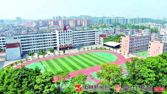 壮丽70年视频,壮丽七十年图片