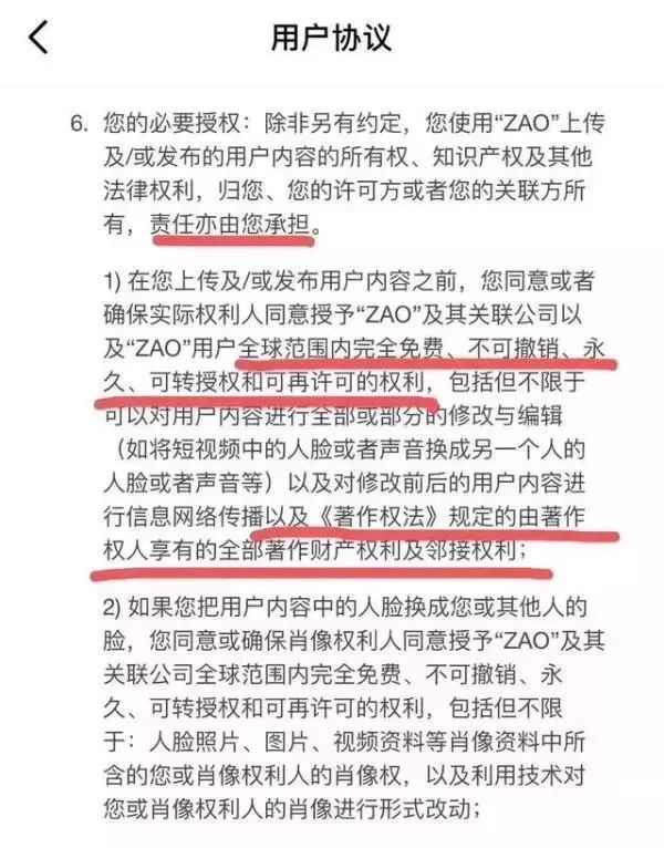毒app质量有问题怎么办,毒app质量问题