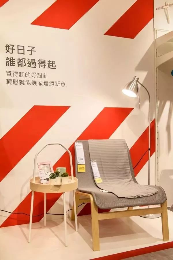 宜家在中国的第一家酒店,宜家快闪酒店介绍