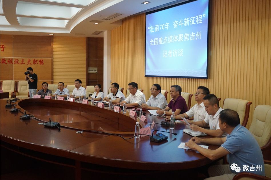 央视聚焦博罗高质量发展,省级主要媒体重磅报道赣江新区