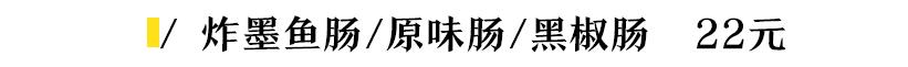 香喷喷油腻腻的炸鸡,谁能拒绝炸鸡火鸡面啊
