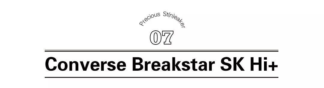 日产美津浓推荐,美津浓颜值高羽毛球鞋