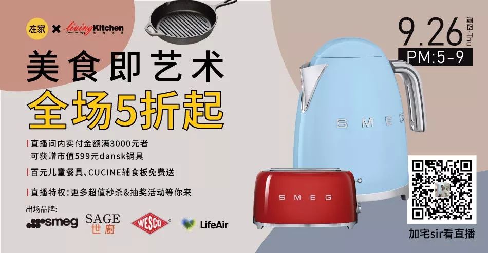 牛奶保温杯推荐网红款高颜值,可爱潮流韩版牛奶杯