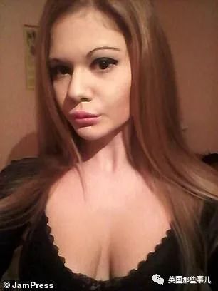 淇濆姞鍒╀簹濂冲瓙涓板攪,淇濆姞鍒╀簹濮戝涓板攪