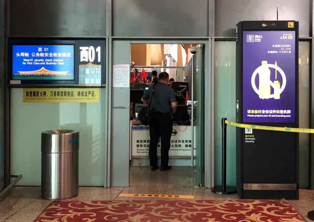 去昆明机场坐飞机最新政策,现在昆明机场乘坐飞机的旅客多吗