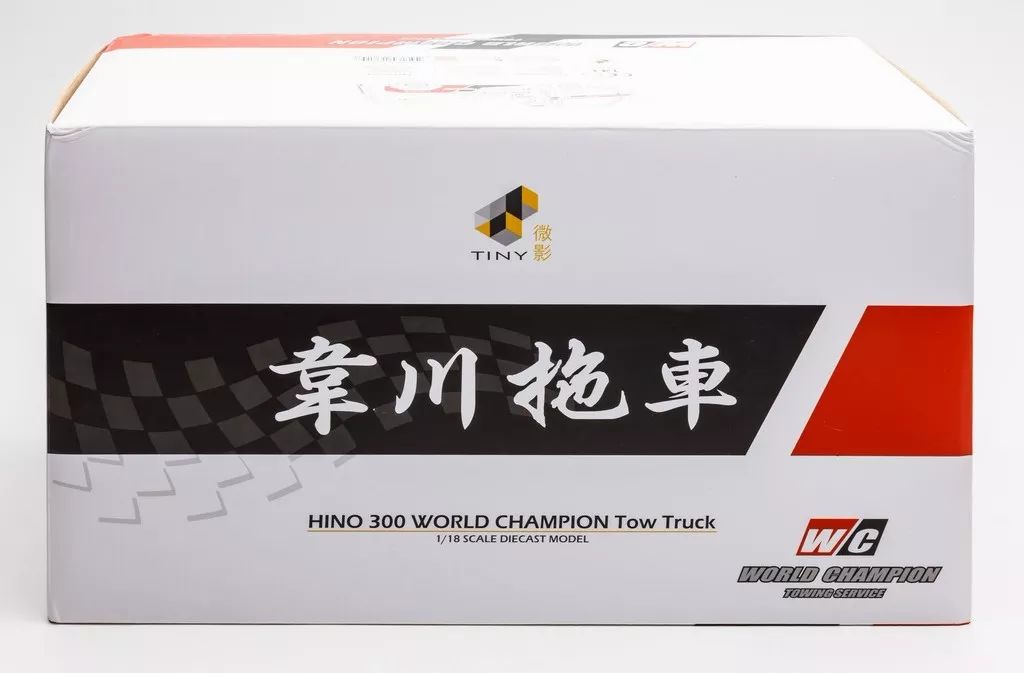 马路多面手，微影韦川拖车测评